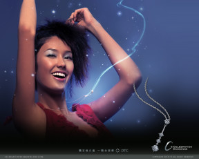 обоя бренды, celebration, diamonds