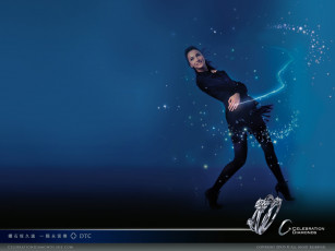 обоя бренды, celebration, diamonds