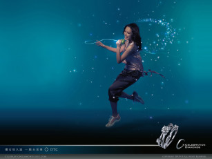 обоя бренды, celebration, diamonds