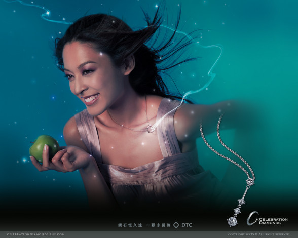 Обои картинки фото бренды, celebration, diamonds