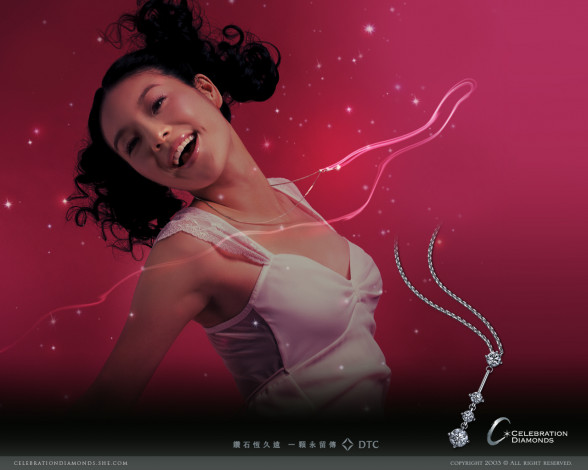 Обои картинки фото бренды, celebration, diamonds
