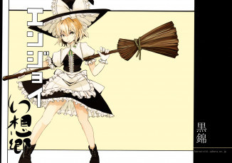 Картинка аниме touhou мариса кирисаме