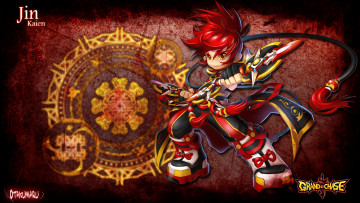 Картинка видео игры grand chase плащ стойка парень