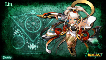 Картинка видео игры grand chase веер инь-ян