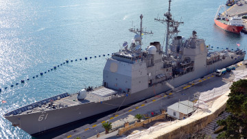 Картинка корабли крейсеры +линкоры +эсминцы набережная водоем