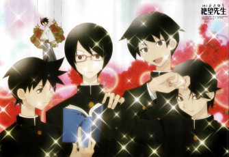 Картинка аниме sayonara+zetsubo+sensei форма книга учитель парни