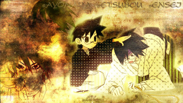 Картинка аниме sayonara+zetsubo+sensei парень учитель мальчик