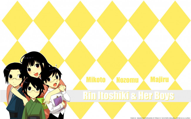 Обои картинки фото аниме, sayonara zetsubo sensei, дети, группа, кимоно