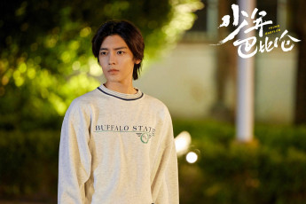 Картинка кино+фильмы young+babylon парень свитер