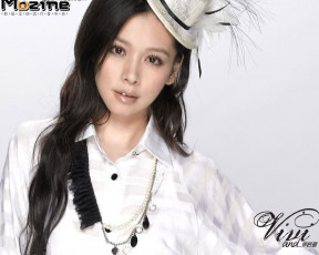 обоя бренды, muzine