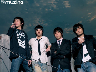 Картинка бренды muzine