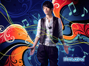 обоя muzine, бренды