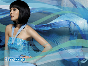 Картинка muzine бренды