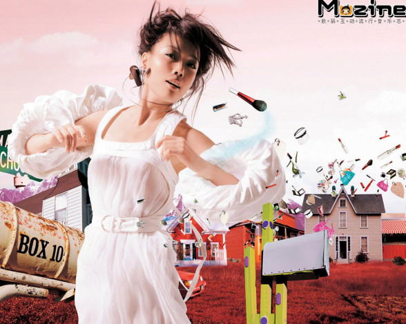 Обои картинки фото бренды, muzine