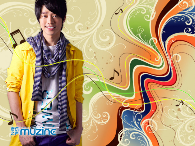 Обои картинки фото muzine, бренды