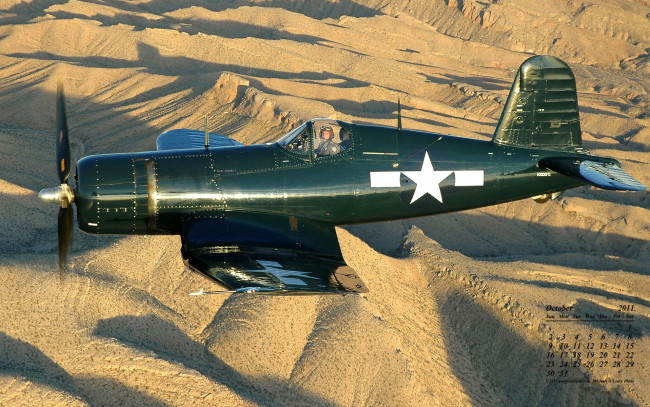 Обои картинки фото календари, авиация, самолет