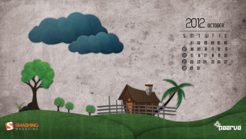 Картинка календари рисованные векторная графика дом дерево туча