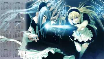 Картинка календари аниме цепь фартук двое девушка