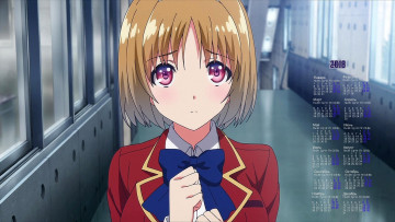 Картинка календари аниме девочка форма взгляд