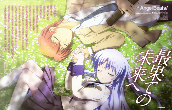 Обои картинки фото аниме, angel beats, angel, beats
