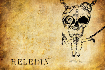 Картинка музыка -временный логотип