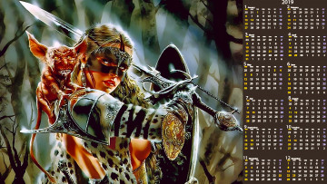 Картинка календари фэнтези девушка оружие существо