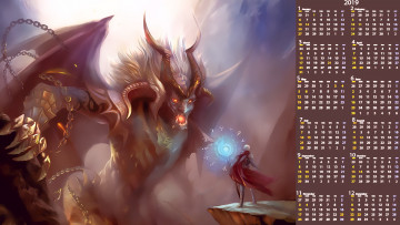 Картинка календари фэнтези существо рога магия