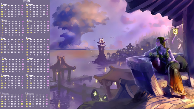Обои картинки фото календари, фэнтези, существо, вода, дом