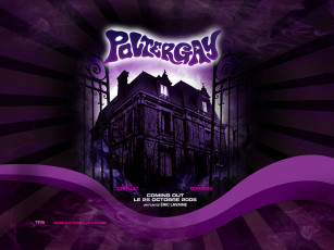 Картинка кино фильмы poltergay