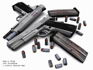 Картинка оружие