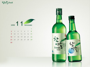 Картинка бренды другое