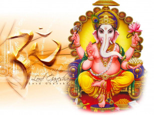 Картинка рисованные религия