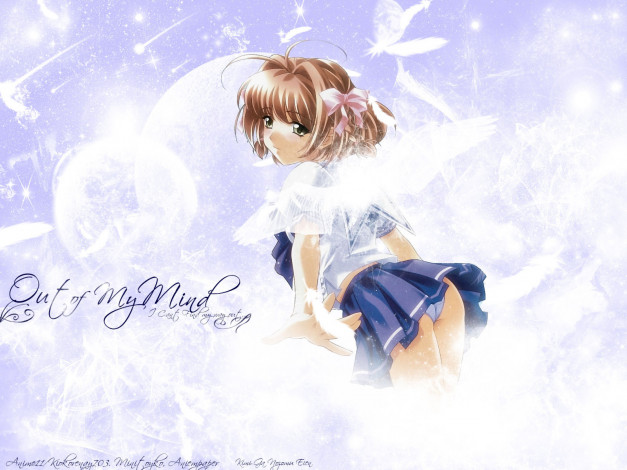 Обои картинки фото аниме, kimiga, nozomu, eien