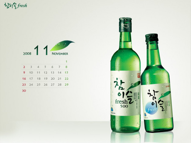 Обои картинки фото бренды, другое