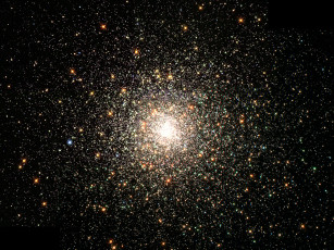 Картинка космос галактики туманности