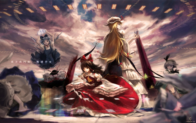 Обои картинки фото аниме, touhou, демоны, магия, девушки