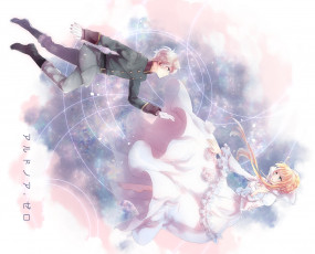 Картинка аниме aldnoah+zero асселум слейн