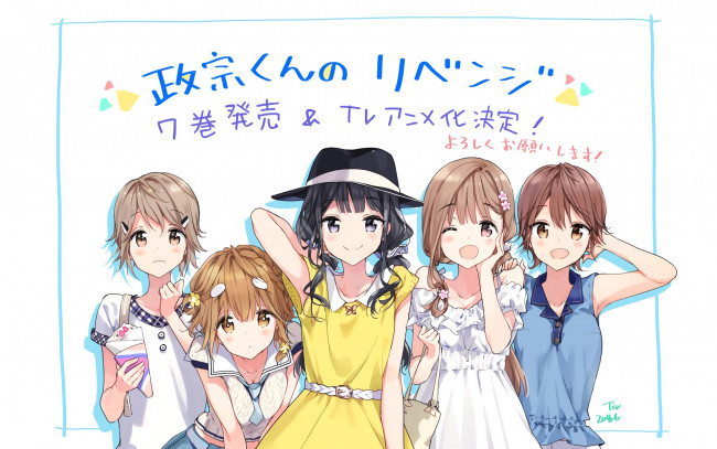 Обои картинки фото masamune shirow , artbook, аниме, девушки, взгляд, фон