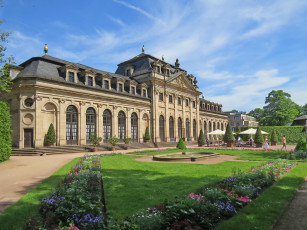 Картинка города -+здания +дома дом