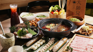 Картинка еда разное снедь