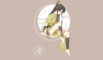 Картинка аниме mo+dao+zu+shi the untamed неукротимый повелитель чэньцин мосян тунсю mo dao zu shi магистр дьявольского культа