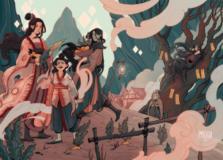 Картинка аниме mo+dao+zu+shi вэнь цин нин а-юань вэй усянь