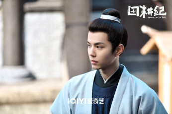 Картинка кино+фильмы romance+on+the+farm парень костюм