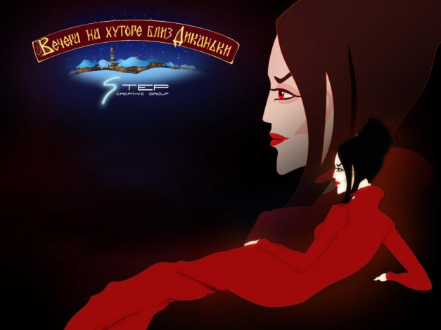 Обои картинки фото видео, игры, вечера, на, хуторе, близ, диканьки