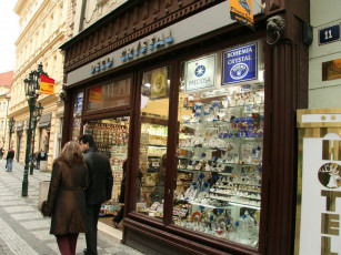 Картинка города