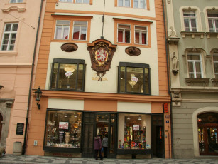 Картинка города