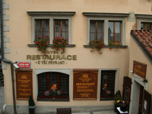 Картинка города