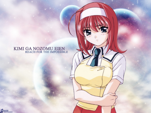Обои картинки фото аниме, kimiga, nozomu, eien