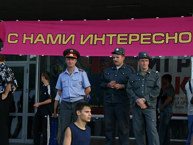 Обои картинки фото юмор, приколы