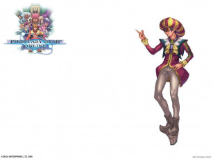 Картинка phantasy star online видео игры